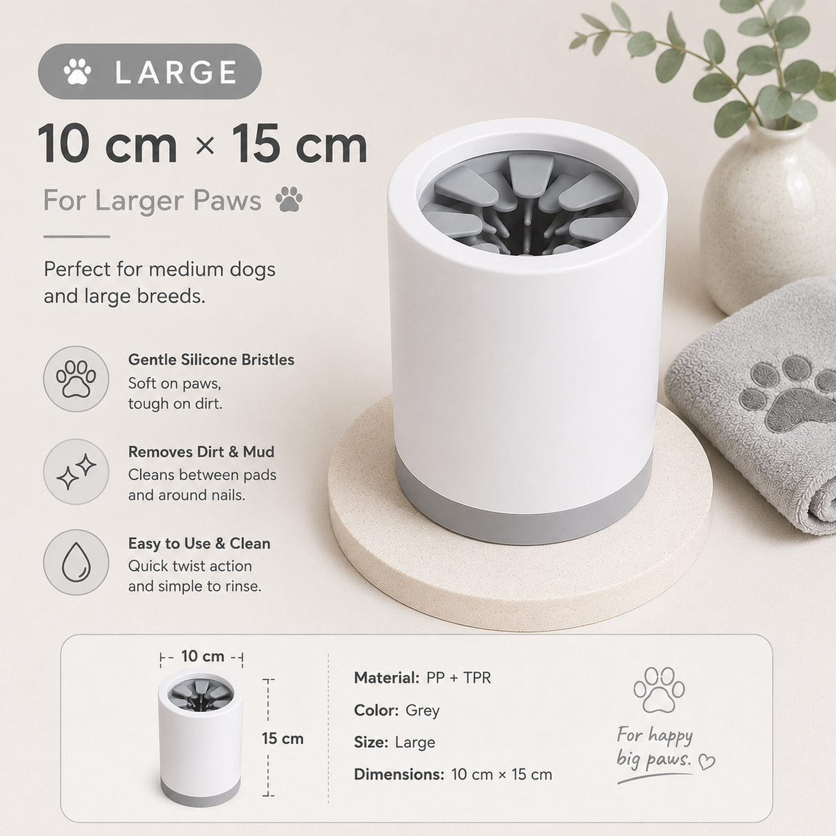 Paw Cleaner Cup